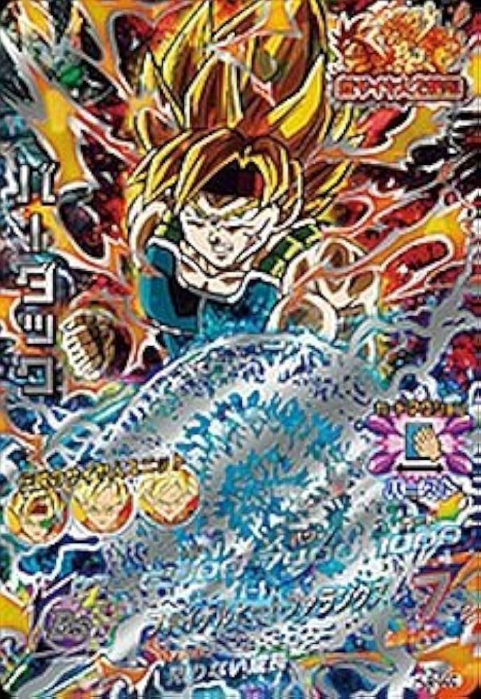 Amazon.co.jp: ドラゴンボールヒーローズ JM2弾 SEC バーダック (HJ2