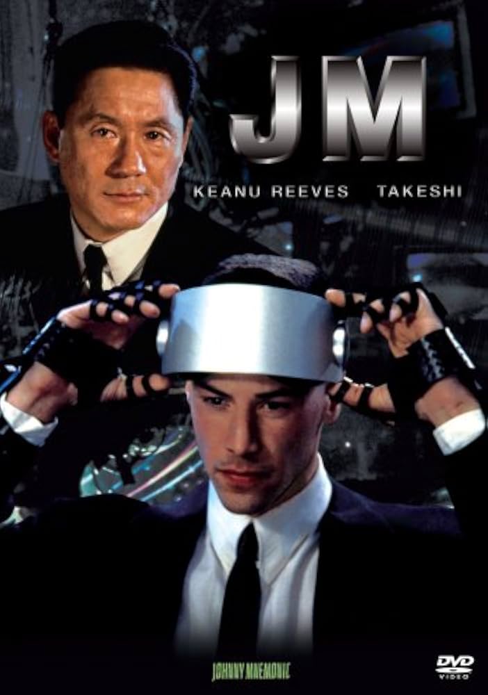 Amazon.co.jp: JM [DVD] : ドルフ・ラングレン, キアヌ・リーブス