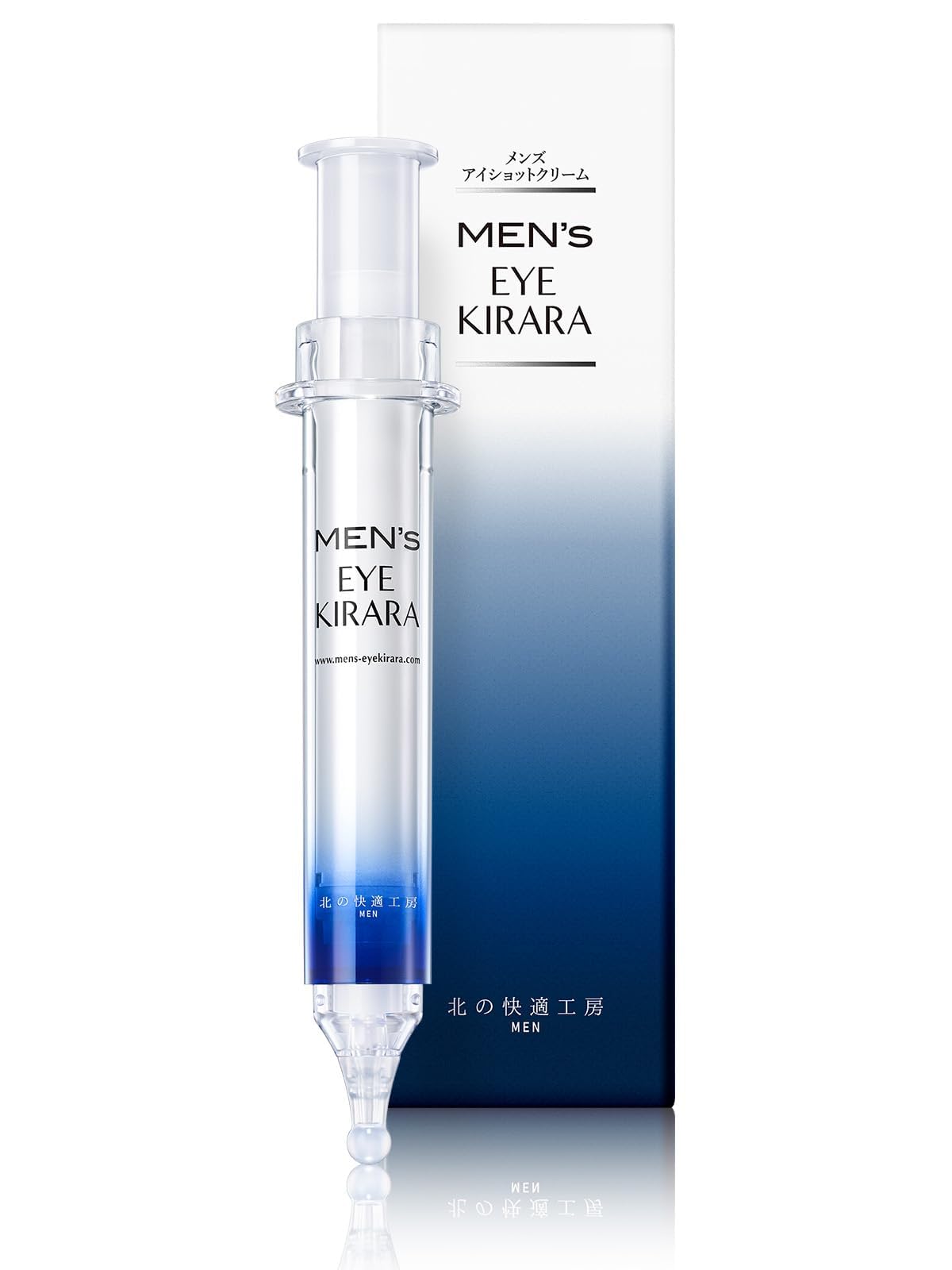 Amazon.co.jp: 北の快適工房 メンズアイキララ : ビューティー