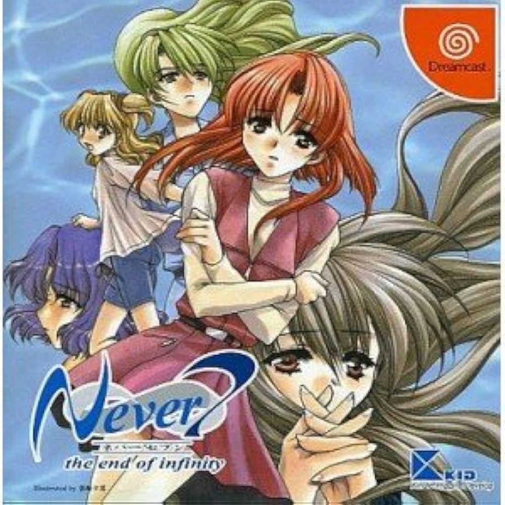 Amazon | Never 7~ジ・エンド・オブ・インフィニティ~ | ゲームソフト