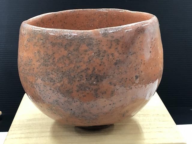 Amazon.co.jp: 名品！ 上位作 杉本貞光 寺垣外窯 赤楽 茶碗 二重箱