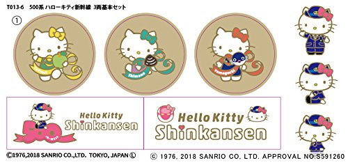 Amazon | Zゲージ 500系 ハローキティ 新幹線 3両基本セット T013-6