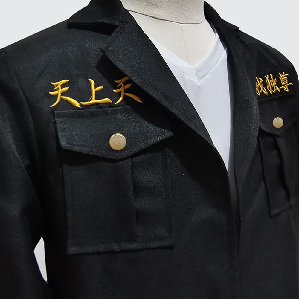 Amazon.co.jp: [Formemory] 東京リベンジャーズ 場地圭介 バジ