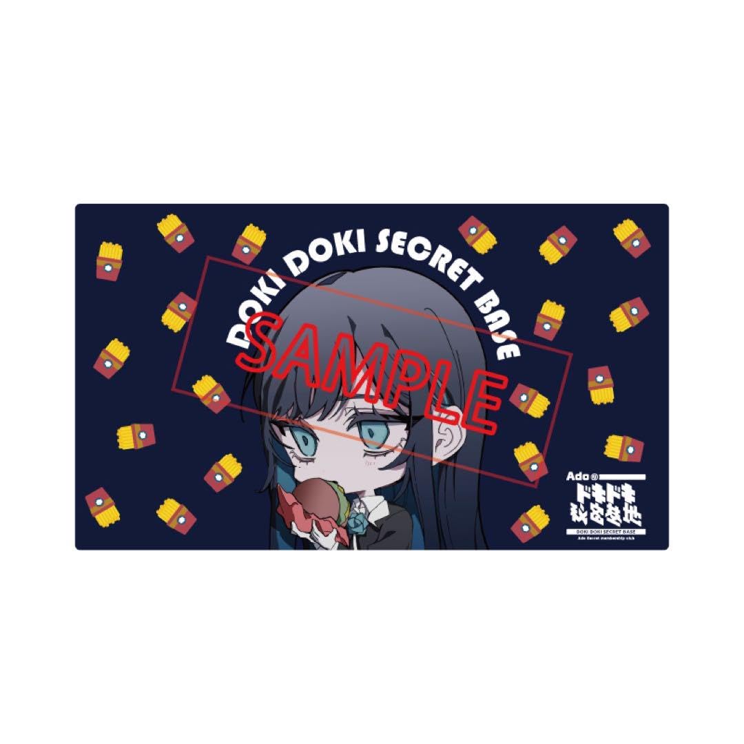 Amazon | 品通販限定「Adoのドキドキ秘密基地」デスクマット | デスク