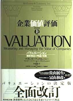 51OB-2Rx4EL._AC_UF350,