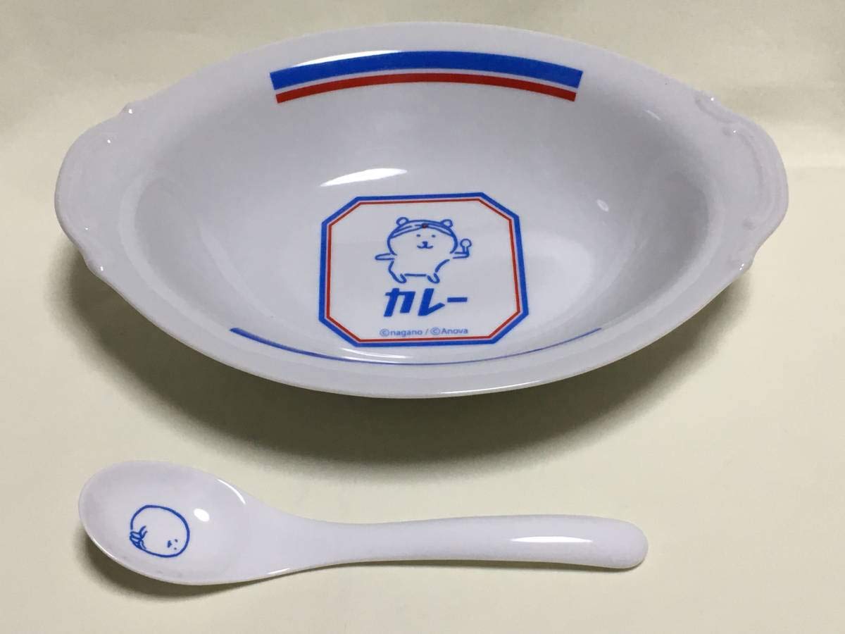 Amazon.co.jp: 自分ツッコミくま カレー皿＆スプーン セット : ホーム