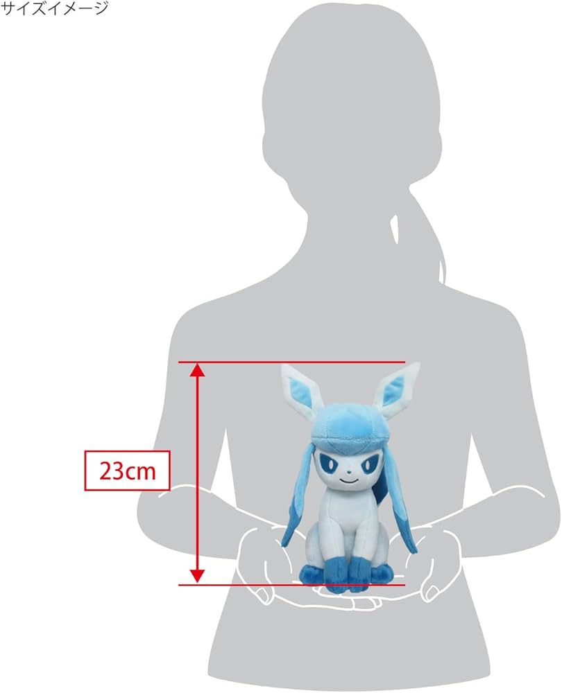 Amazon.co.jp: 三英貿易(Sanei Boeki) ポケットモンスター ALL STAR