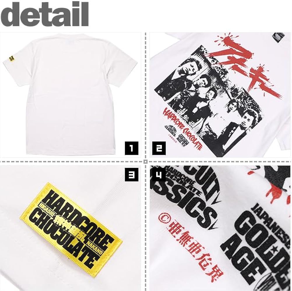 Amazon | [ハードコアチョコレート] アナーキー 亜無亜危異再び (維新