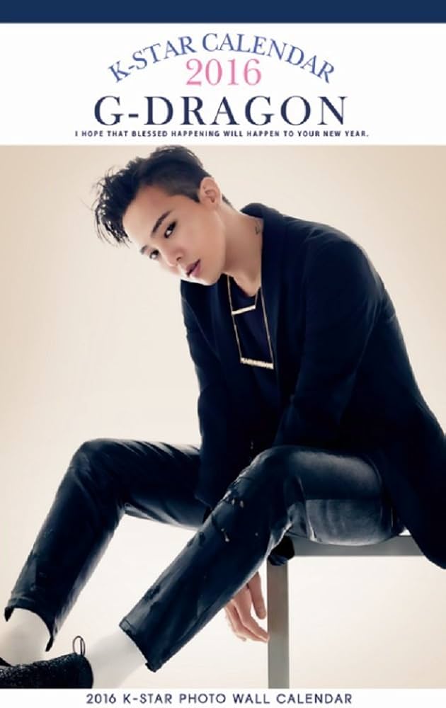 Amazon | BIGBANG G-DRAGON GD ジードラゴン 2016年壁掛けカレンダー +