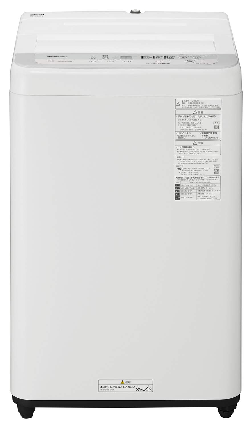 Amazon.co.jp: Panasonic NA-F60B13-S Fully Automatic Washing