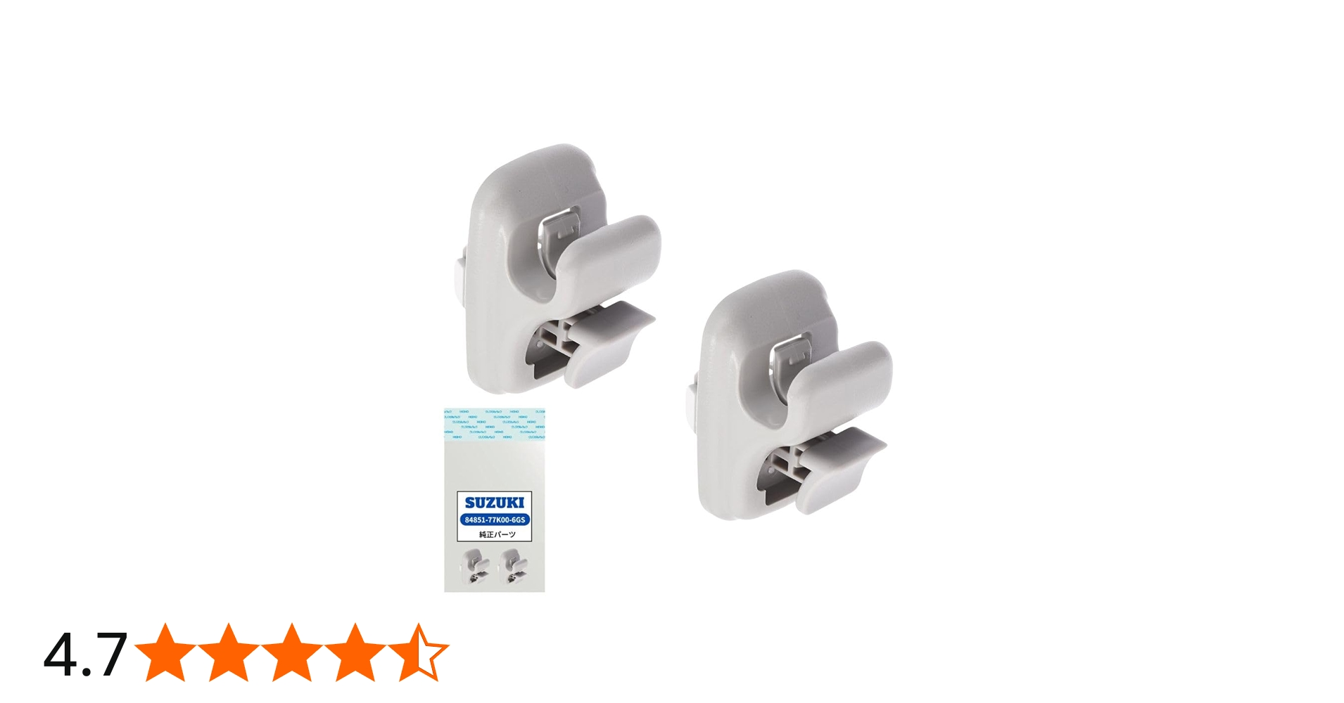 Amazon | 【2個セット】SUZUKI車用 スズキ純正部品 84851-77K00-6GS