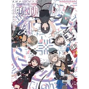 アニメ: DVD・ブルーレイ | Amazon.co.jp