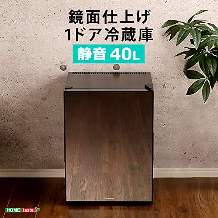 Amazon.co.jp: 左右両開対応 鏡面仕上げ冷蔵庫40L 1ドア Trinity