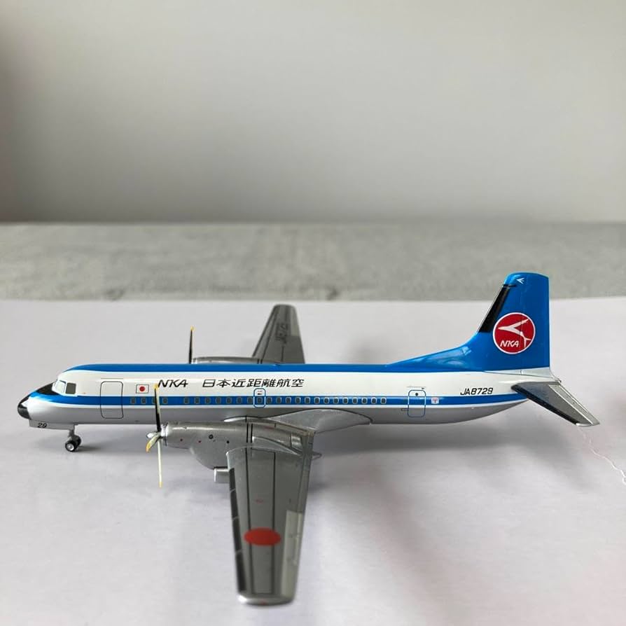 1/200 全日空商事 さよならYS-11 丘珠空港 1/200 全日空商事 さよなら