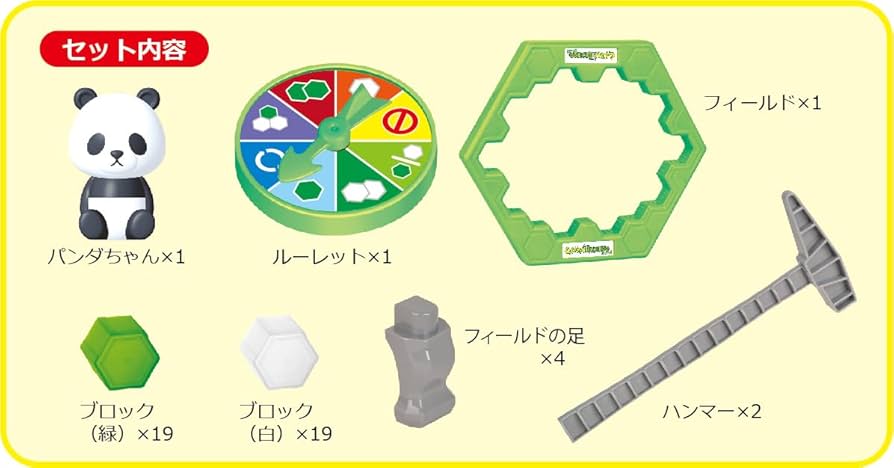 Amazon | 友愛玩具 パンダちゃんのクラッシュバンブーゲーム TY-0185KP