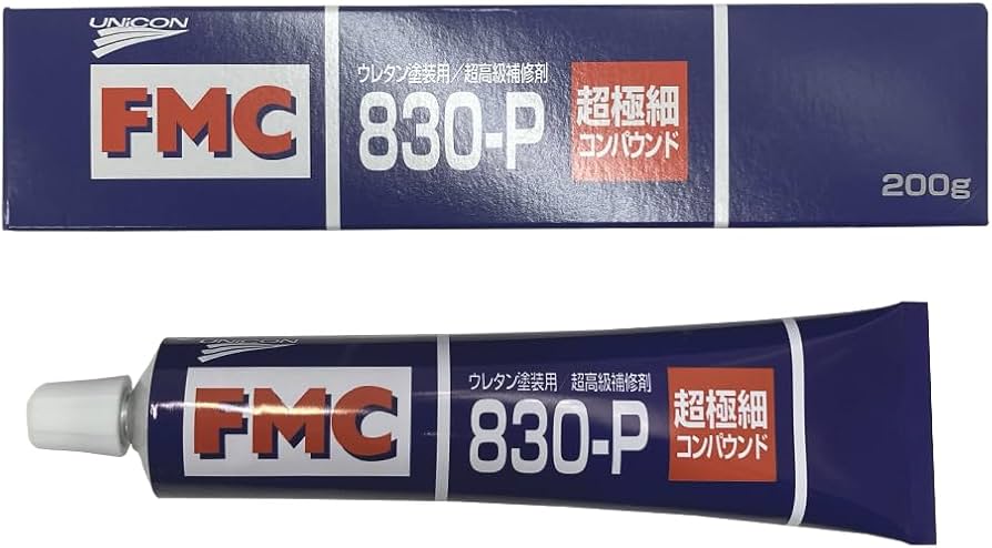 Amazon | UNICON(石原薬品) ユニコン FMC830-P 超極細目コンパウンド