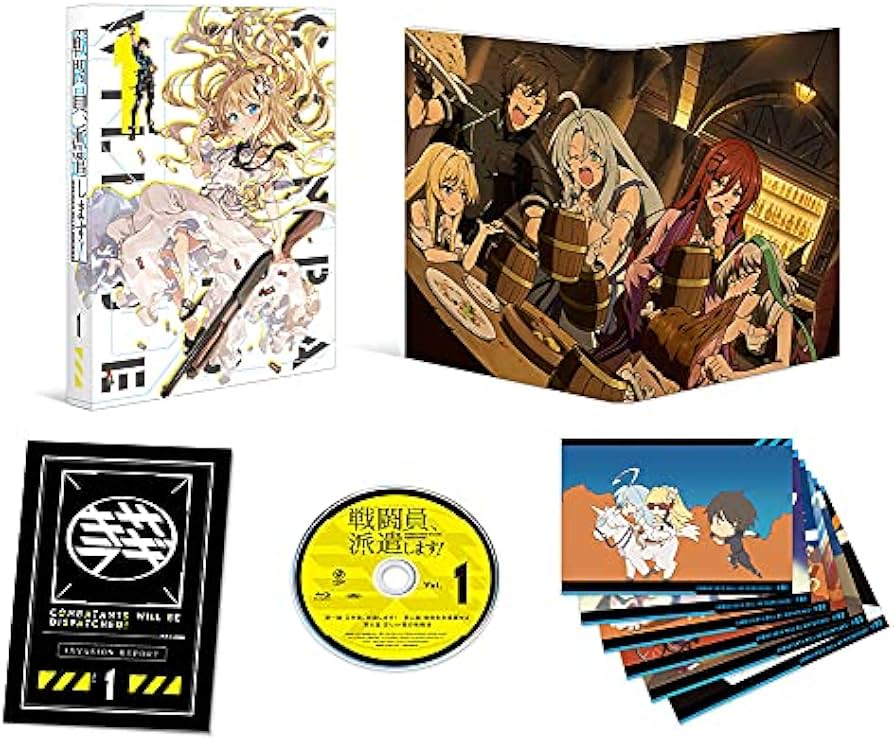 Amazon.co.jp: 戦闘員、派遣します! Vol.1 [DVD] : 白井悠介, 富田美憂