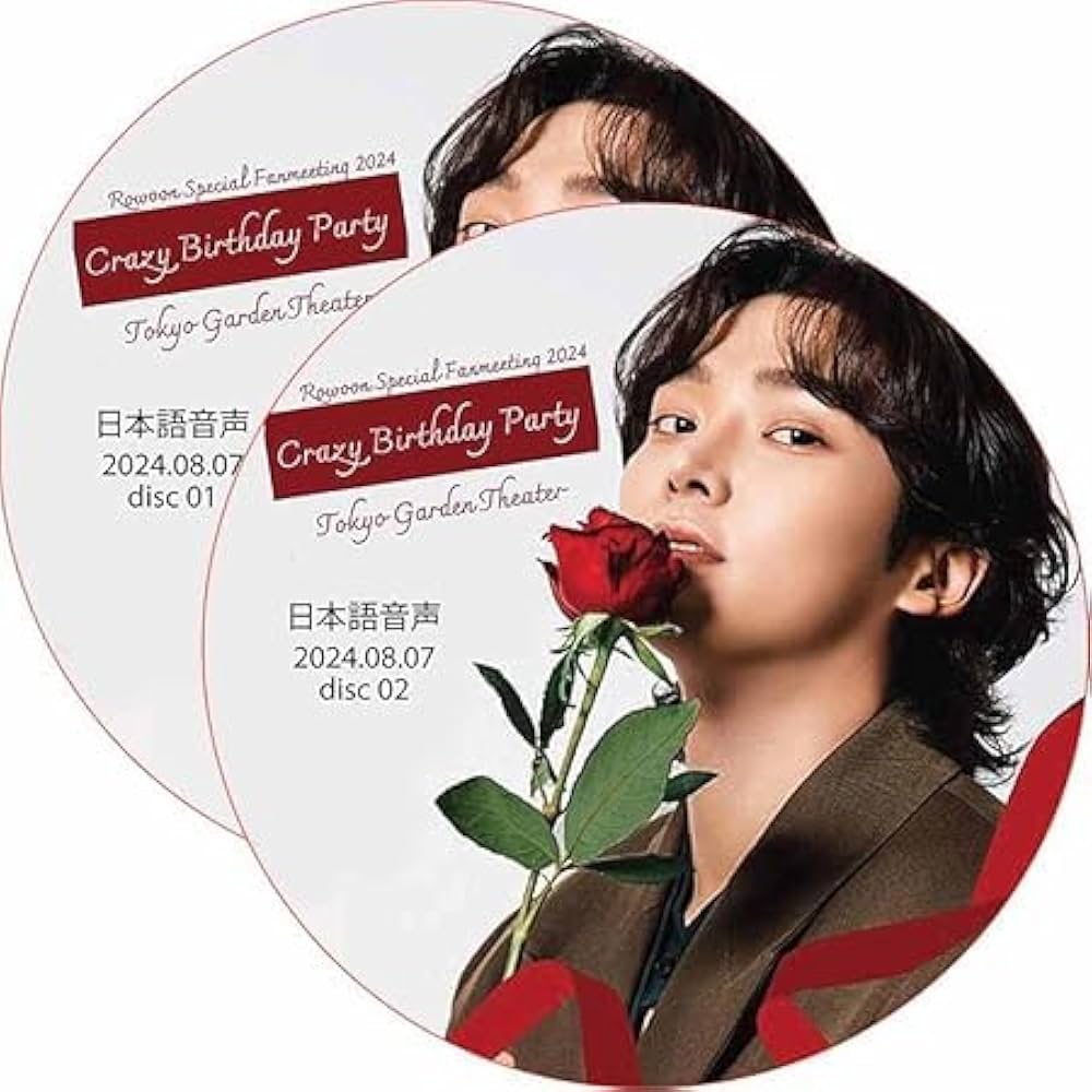 2024FNCKINGDOM☆CNBLUE☆FT☆ロウンDVD 2024 FNC KINGDOM - SING SING