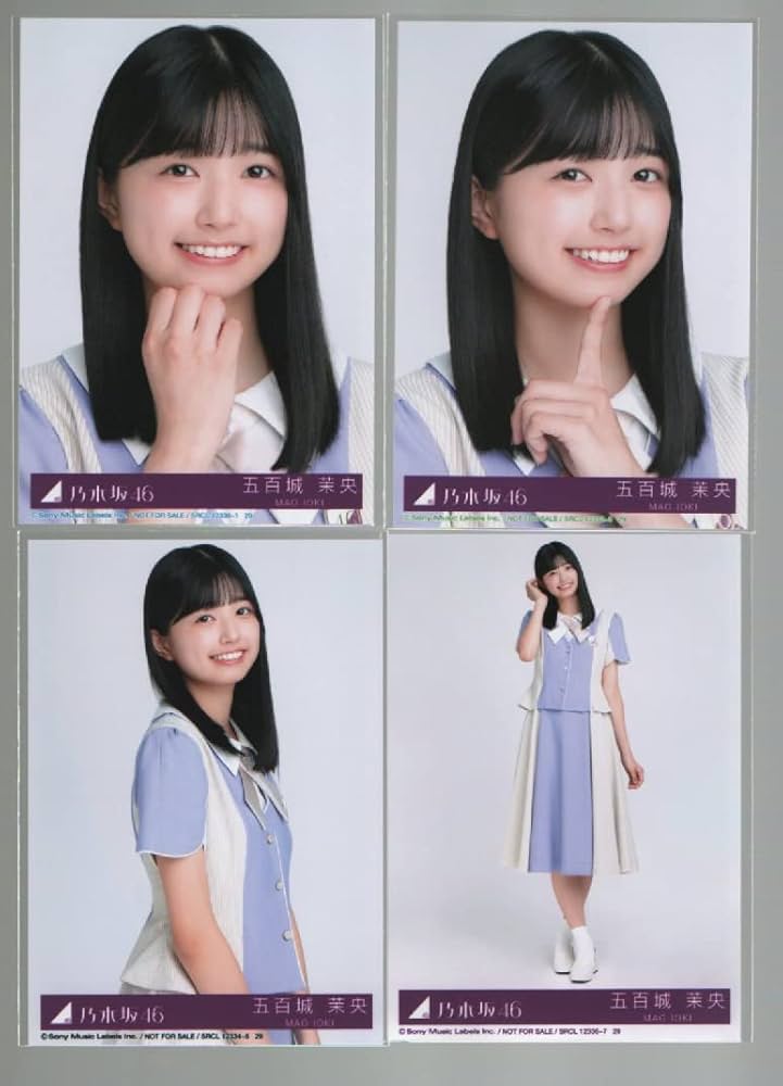 乃木坂46 五百城茉央 Same numbers 生写真 乃木坂配信中 直筆 乃木坂46