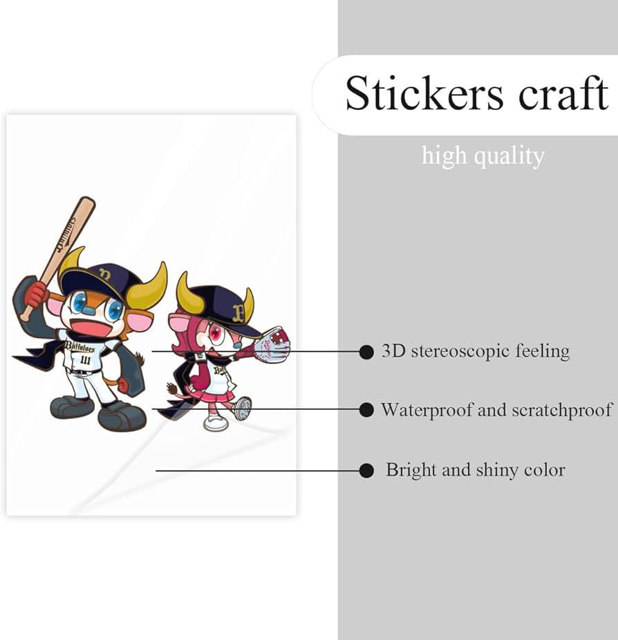 Amazon.co.jp: オリックス・バファローズ クリスタルステッカー 防水