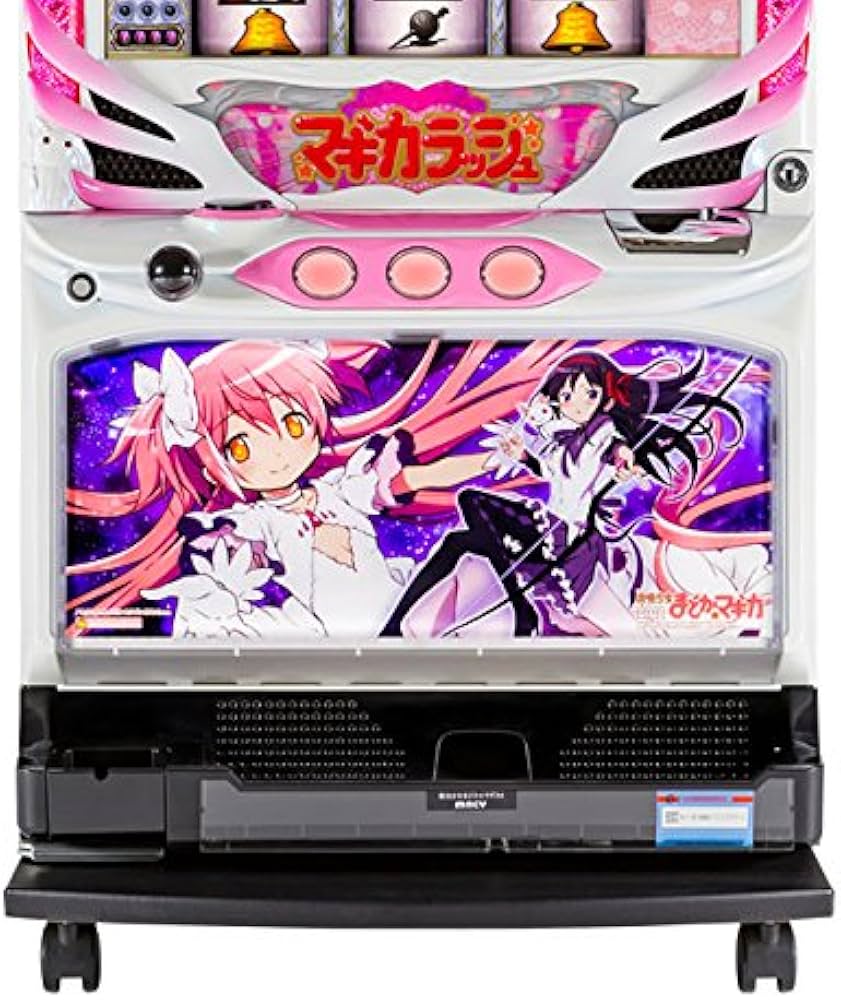 Amazon | スロット固定台ラウンドキャスター付き【不安定な実機が安定