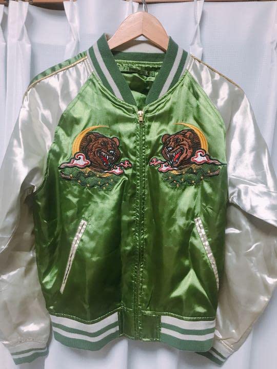 侍戦隊シンケンジャー 谷千明 スカジャン 【公式通販】