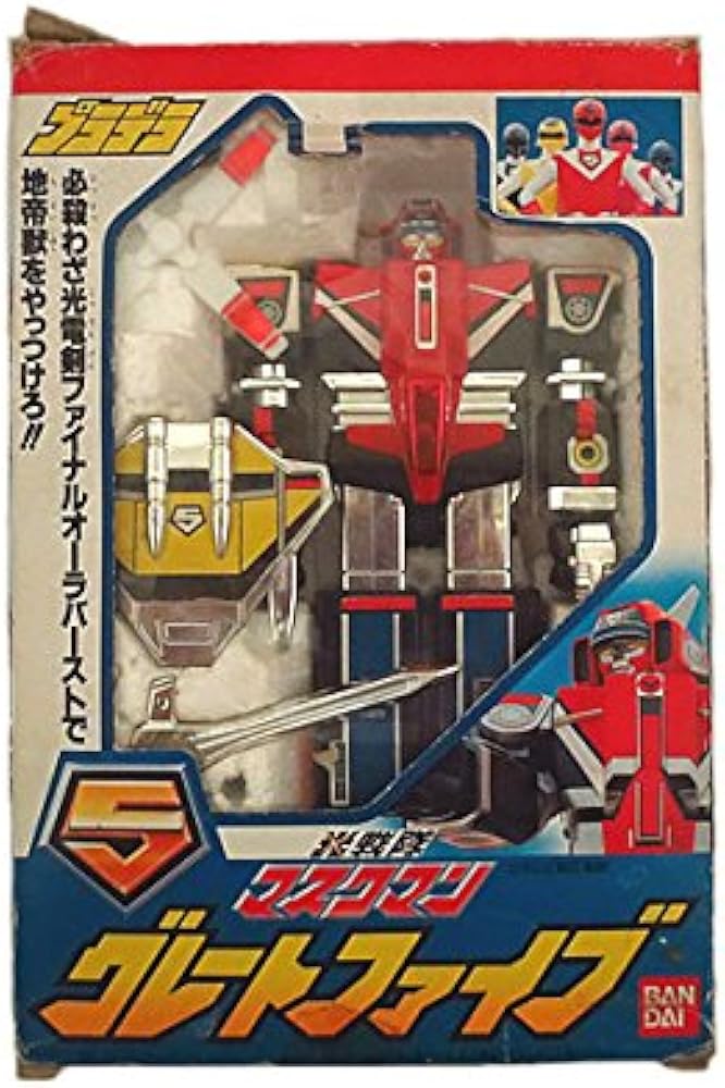 Amazon.co.jp: バンダイ 光戦隊マスクマン グレートファイブ プラデラ