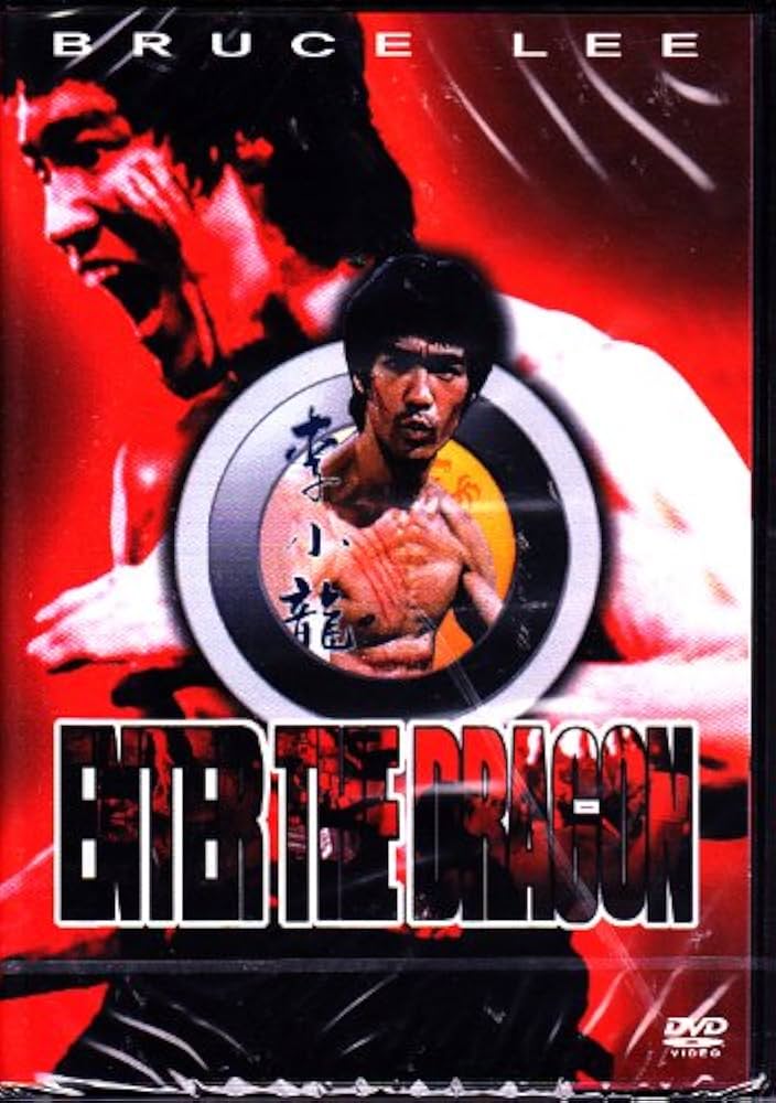 Amazon.co.jp: 燃えよドラゴン ETD-1 [DVD] : ブルース・リー, ジョン