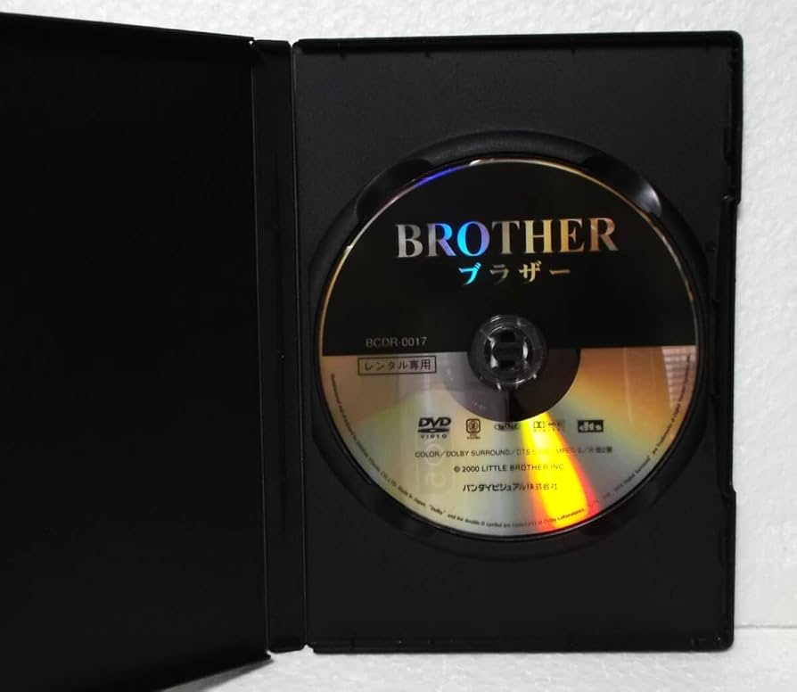Amazon.co.jp: DVD BROTHER ブラザー(北野武:監督)ビートたけし,オマー