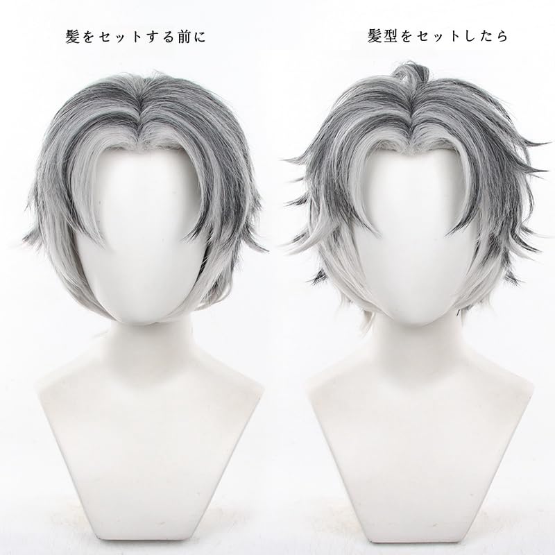 Amazon.co.jp: 木兎光太郎 コスプレ ウィッグ ハイキュー!! ぼくと