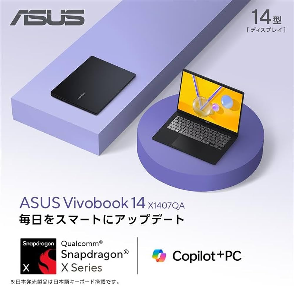 Amazon.co.jp: ASUS ノートパソコン Vivobook 14 X1407QA 14インチ