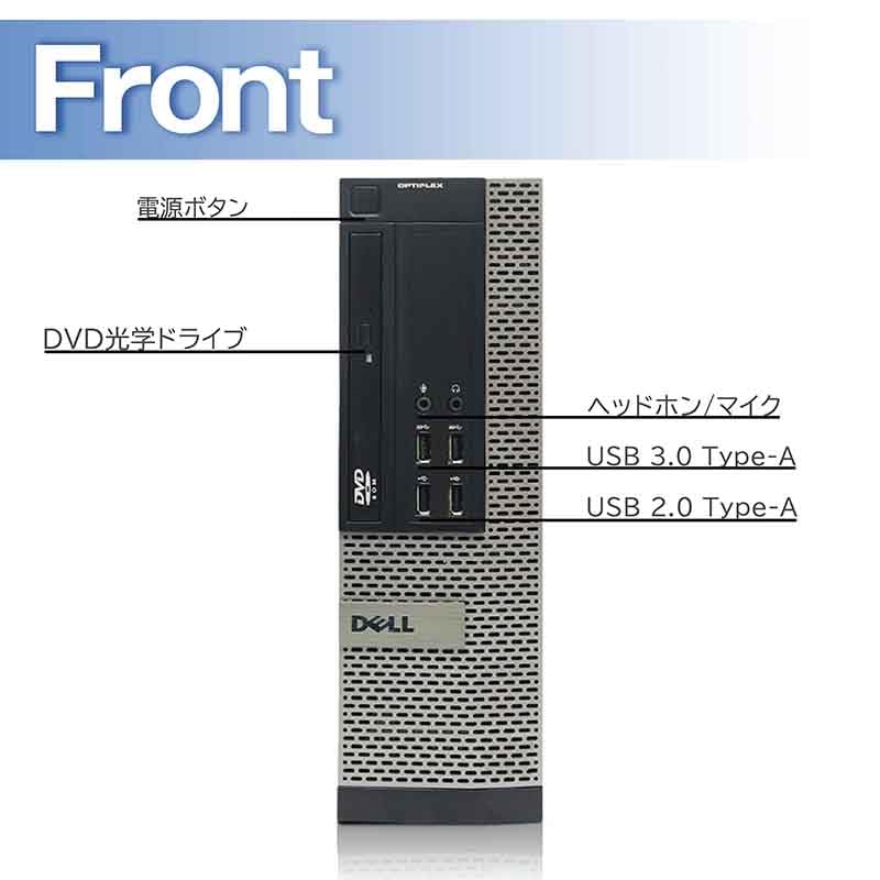 Amazon.co.jp: 【整備済み品】 【Amazon.co.jp 限定】DELL