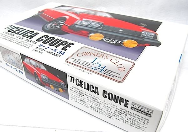 Amazon | アリイ オーナーズ24 No.6 「1/24 セリカクーペ (1977年