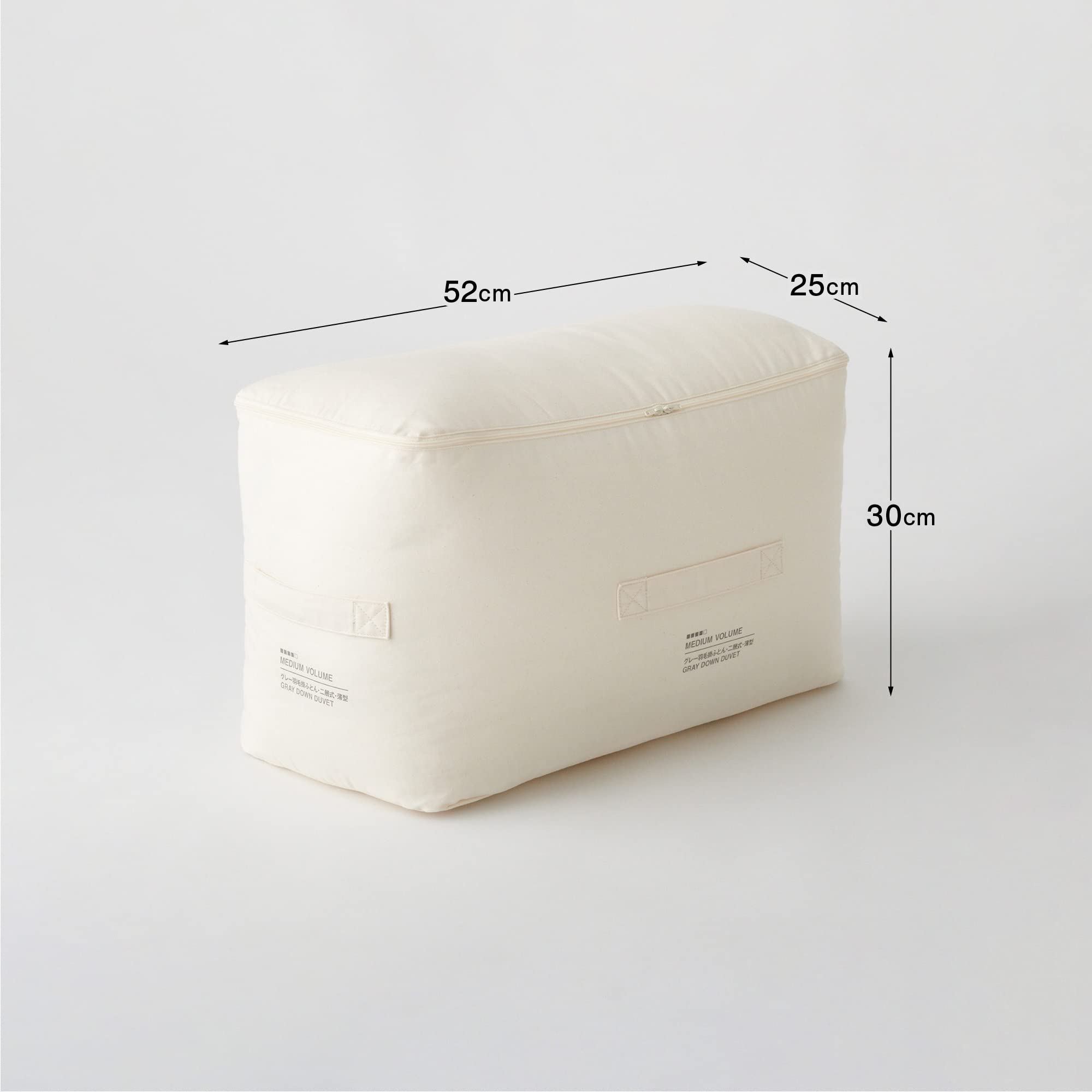 Amazon｜無印良品 グレー羽毛掛ふとん・二層式・薄型/S 44801444｜掛け