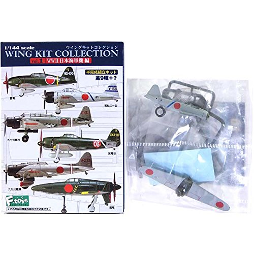 Amazon | 【1A】 エフトイズ 1/144 ウイングキットコレクション Vol.1