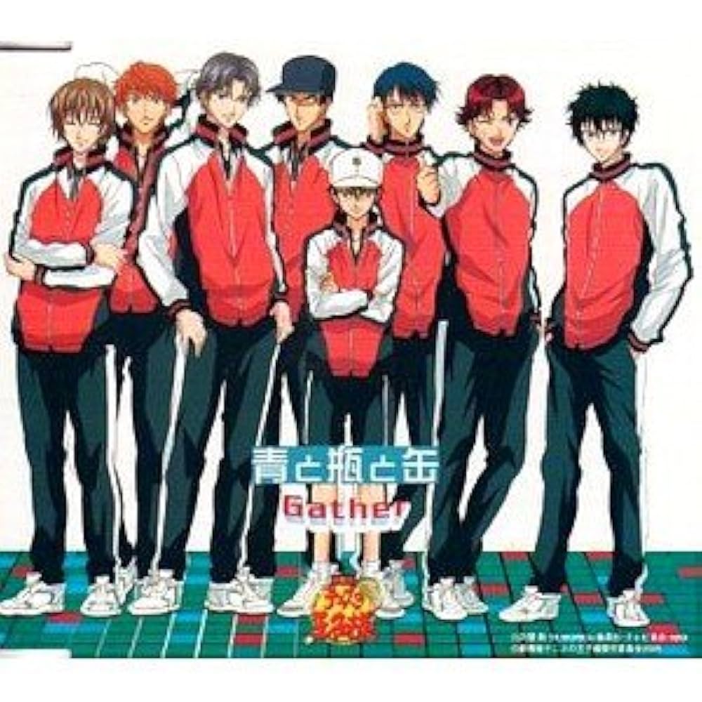 Amazon.co.jp: Gather: ミュージック