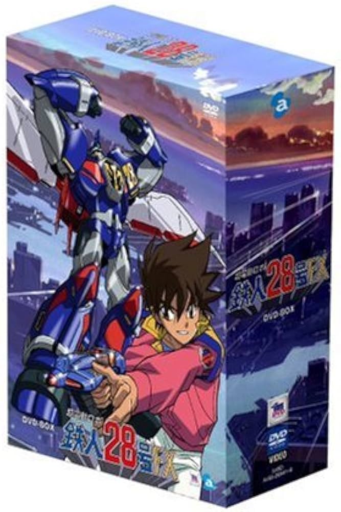 Amazon.co.jp: 超電動ロボ鉄人28号FX DVD BOX : 沼田祐介, 田中秀幸