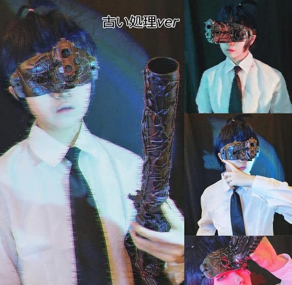 Amazon.co.jp: チェンソーマン 早川アキ コスプレ 道具 銃の魔人 はや