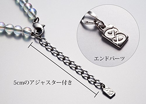 Amazon | ファイテン(phiten) ネックレス チタン水晶ネックレス(5mm