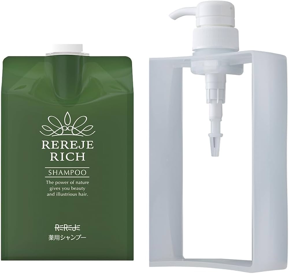 Amazon | ウェルベスト リリィジュ RICH薬用シャンプー 詰替え用