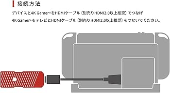 Amazon | ジー・ワーカー(G.WORKER) 4k アップコンバーター Photofast