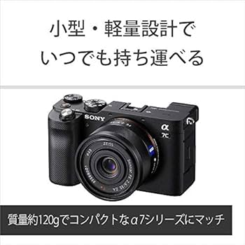 Amazon.co.jp: SONY 単焦点広角レンズ Sonnar T* FE 35mm F2.8 ZA フル