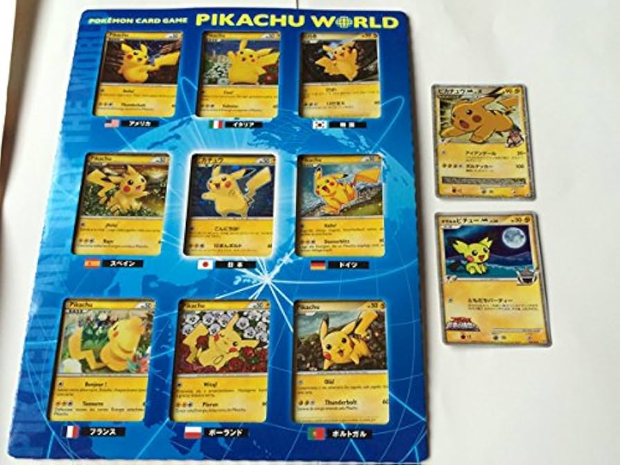 Amazon.co.jp: ポケモンカードゲーム ピカチュウ ワールド : おもちゃ