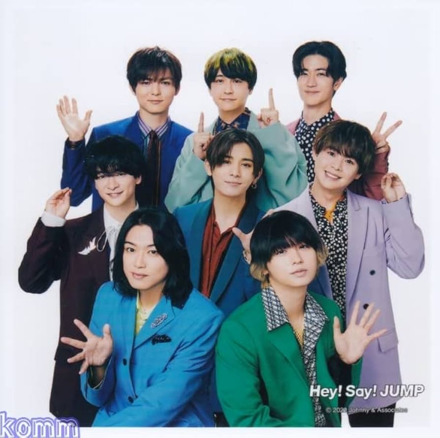 Amazon.co.jp: Hey! Say! JUMP 公式生写真 ましかくフォト（集合