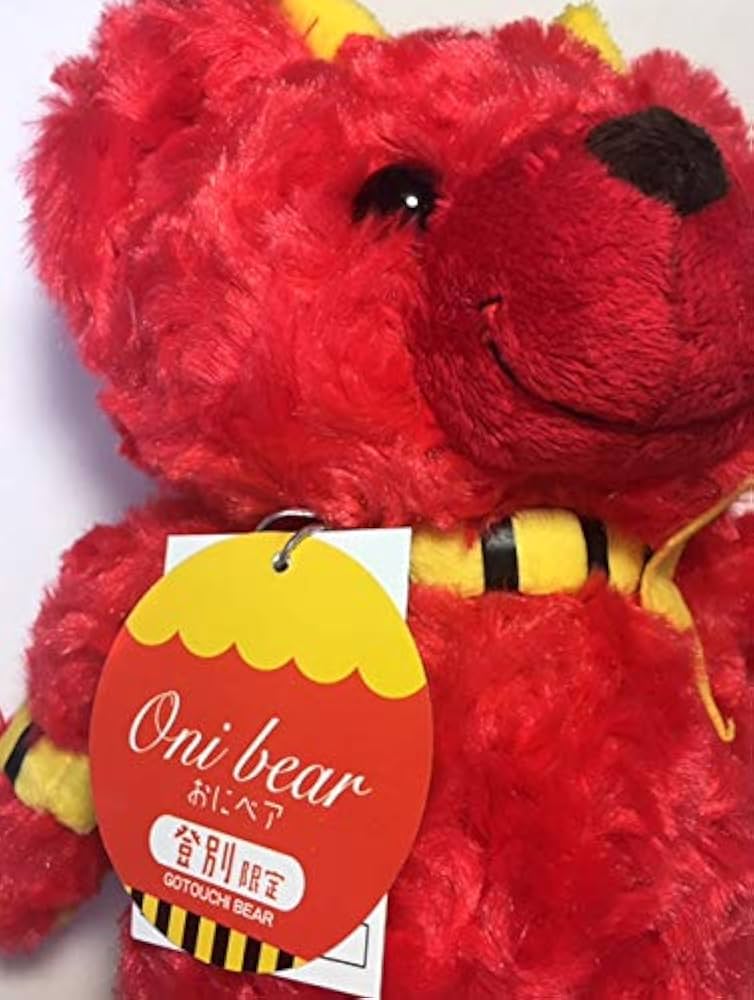 Amazon.co.jp: ご当地ベア 北海道登別おにベア2 ぬいぐるみS 藤二誠