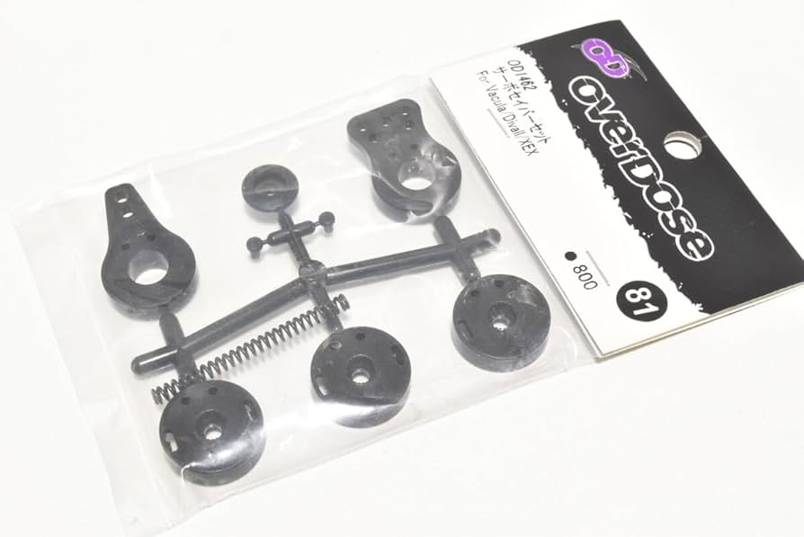 オーバードーズ overdose2wayレイアウトアルミサーボマウント新品 2Way
