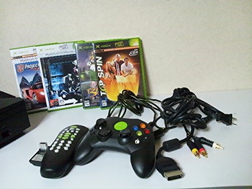 Amazon | Xbox プラチナパック3【メーカー生産終了】 | 本体・周辺機器