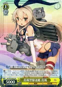 51Pim-03t8L._AC_UF350,