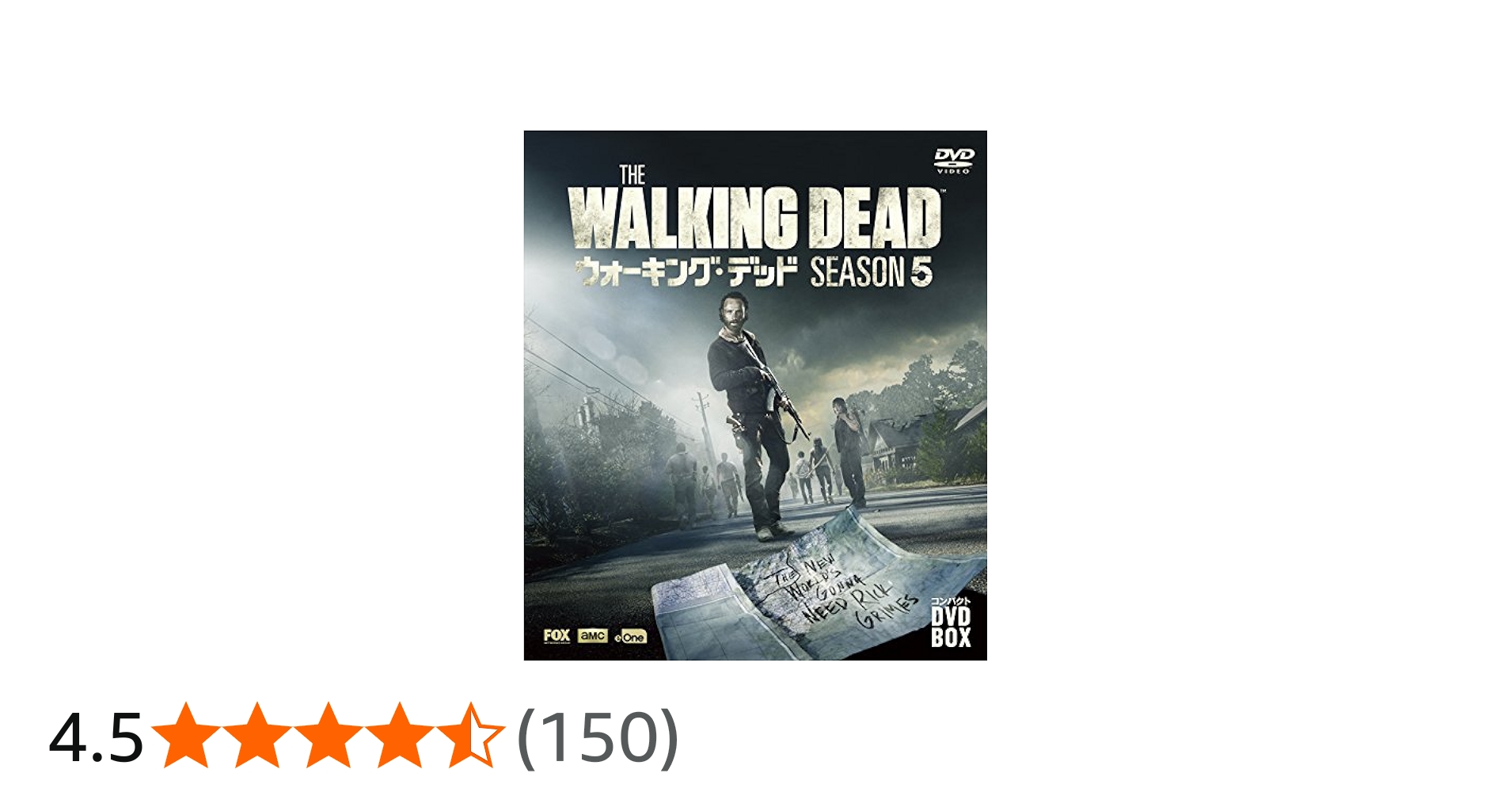 Amazon.co.jp: ウォーキング・デッド コンパクト DVD-BOX シーズン5
