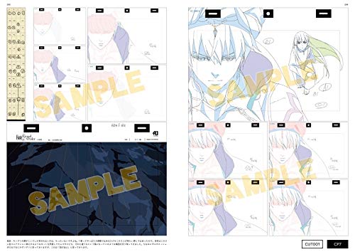 Amazon.co.jp: Fate/Grand Order Trailer's Trail II created by A-1